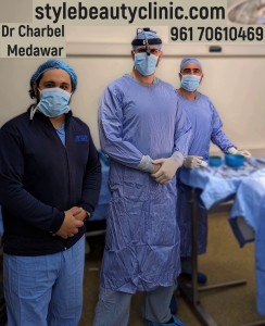 dr charbel medawar plastic surgery style beauty clinic beirut lebanon